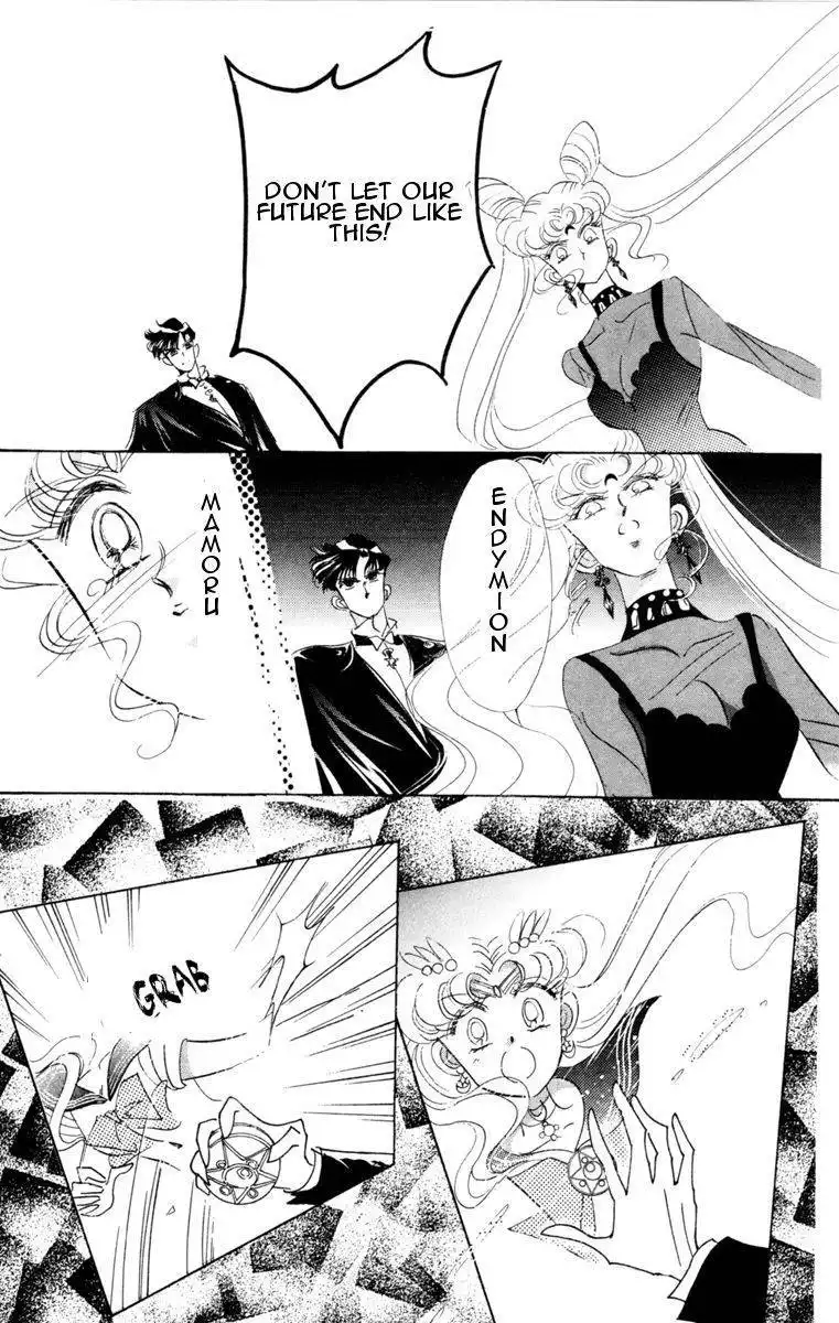 Sailor Moon Chapter 24 39